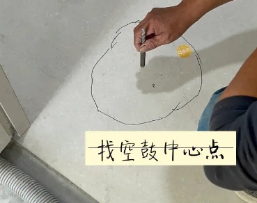潼南瓷砖空鼓维修公司分享砂料配比不正确在瓷砖铺贴过程中可能导致以下问题